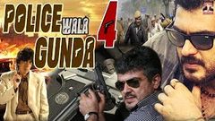 Policewala Gunda 4 New South Hindi Dubbed Full Movie HDTV