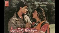 Jeena Teri Gali Mein 1991 full hd movie 