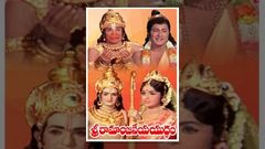 Sri Ramanjaneya Yuddham Old Telugu Full Movie | NT Ramarao, B Saroja Devi, Bapu