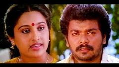 Nee Sirithal Deepavali 1990 Tamil Full Movie First on YouTube 