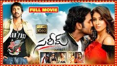 The Fighterman Saleem Saleem 2017 Full Hindi Dubbed Movie | Vishnu Manchu Ileana Dcruz