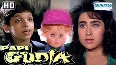 Papi Gudia HD - Karisma Kapoor - Shakti Kapoor - Bollywood Horror Movies