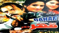 Qahar - Full Hindi Movie Pashto +