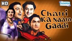 Chalti Ka Naam Gaadi HD - Kishore Kumar, Madhubala, Ashok Kumar - Hindi Movie - With Eng Subtitles