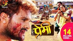 Sangharsh Bhojpuri movie Khesari Lal Yadav Kajal raghwani full HD Bhojpuri film Sangharsh full movie