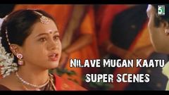 Sooryavamasam Tamil evergreen super hit movie high quality mp4 hd