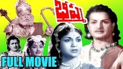 Bheeshma Telugu Full Movie భీష్మ సినిమా N T Rama Rao Anjali Devi