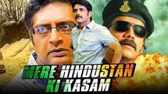 Mere Hindustan Ki Kasam Gaganam Payanam Hindi Dubbed Full Movie | Nagarjuna Prakash Raj