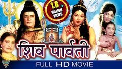 Shiv Parvathi HD Hindi Full Length Movie | Aravind Trivedi, Mallika Sarabhai | Eagle Hindi Movies