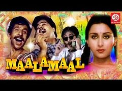 Malamaal Weekly 2006 Hindi Movie www Moviez32 info 