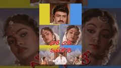 Naari Naari Naduma Murari Telugu Full Movie 