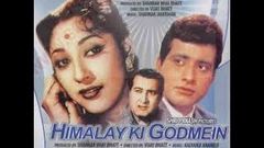 Himalay ki Godmein I Full Hindi Movie I Manoj Kumar, Mala Sinha I 360Bollywood