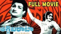 Aggi Barata Full Length Telugu Movie | DVD Rip 