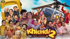 Khichdi 2 Full Movie | Jamnadas Majethia | Kirti Kulhari | Supriya Pathak | Review & Facts HD