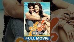 Naga Shaurya Latest Telugu Super Hit HD Movie 2018 | Romantic Comedy Film | Rashmika Mandanna TMG