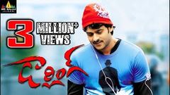 Latest Telugu Full Movies 2016 DARLING Full Length Telugu Movies | Prabhas Kajal Agarawal