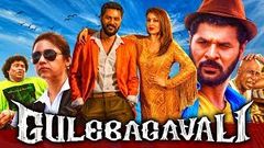 Gulebagavali Superhit Hindi Dubbed Full Movie | Prabhu Deva, Hansika