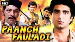 Paanch Fauladi 1989 - Action Movie | Raj Babbar, Hemant Birje, Anita Raaj, Sonika Gill 