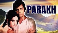 PARAKH Urdu Waheed Murad, Rani, Nanha, Qavi, Asif Khan | BVC PAKISTANI