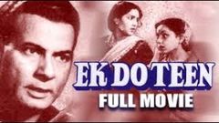 Ek Do Teen 1956 Hindi Full - Length Movie | Motilal | Meena Shorey | Majnu | TVNXT Hindi Classics