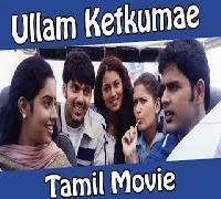 Ullam Ketkumae Full Tamil Movie Shaam Arya Laila Asin Full HD