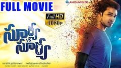 Surya Vs Surya Latest Telugu Full Movie | Nikhil Siddharth, Tridha Choudhury | Ganesh Videos