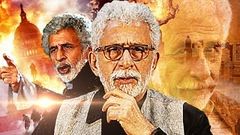 Albert Pinto Ko Gussa Kyoon Aata Hai | अल्बर्ट पिंटो को गुस्सा क्यों आता है | Naseeruddin Shah