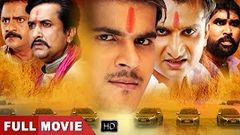  Arvind Akela Kallu की सबसे खतरनाक फिल्म | अरविन्द अकेला | New Bhojpuri Movie 2019