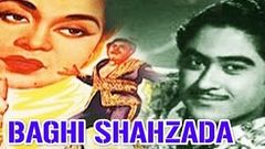 Bollywood Romantic Movie 2016 | BAGHI SHAHZADA | Latest Upload New Release