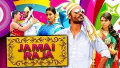 Jamai Raja Mappillai Full Hindi Dubbed Movie | Dhanush, Hansika Motwani, Manisha Koirala