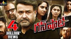 Gun Shot Full Movie | 2019 Latest Telugu Movies | Mohanlal Miya George Manjari | Sri Balaji Video