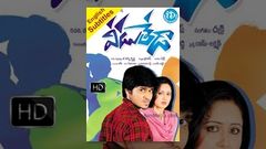 Disco Telugu Full Movie | Nikhil | Sara Sharma | Ali | MS Narayana