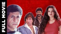 Mujhe Meri Biwi Se Bachaao 2001 Full Movie | मुझे मेरी बिवी से बचाओ | Naseruddin Shah, Rekha