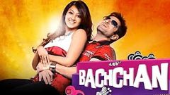 Bachchan Bengli Full Movie By Jeet, Aindrita Ray, Payel Sarkar, Kanchan Mullick HD comedy