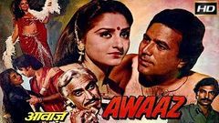  Baawri Superhit | Full Hindi Movie Hindi Movies | Rakesh Roshan Jaya Prada 