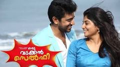 Oru Vadakkan Selfie 2015 Malayalam Movie | Nivin Pauly, Manjima Mohan, Aju Varghese 