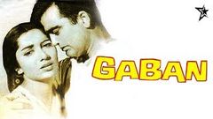 Gaban | Hindi Full Movie | Sunil Dutt, Sadhna, Minoo Mumtaz