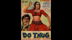 Bhed Bhav 1988 Full Hindi Movie | Tariq Shah, Neeta Mehta, Sujit Kumar