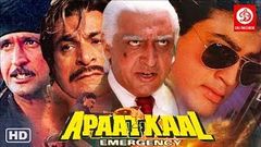 Apaatkaal Full Action Movie | Aatish Devgan, Gulshan Grover, Kader Khan, Sabah {Emergency } Full Movie