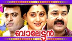 Malayalam Full Movie - Balettan - Mohanlal - Mohanlal Malayalam Full Movie [HD]