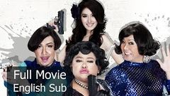 Full Thai Movie Spicy Robbery [English Sub] Thai Comedy