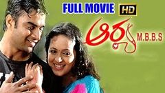 Aarya MBBS 2008 - Full Length Telugu Film - Madhavan - Bhavana - Prakash Raj