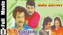 Guru Sishyan Tamil Full Movie Rajinikanth, Prabhu, Ravichandran