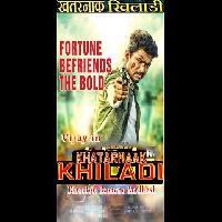 Khatarnak khiladi Madhurey Hindi Dubbed Full Movie I Vijay I Rakshitha ISonia Agarwal