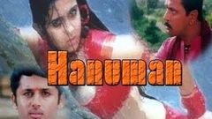 Hanuman - 2004 Full Tamil Movie | Nitin | Charmy Kaur | Ananth | Arjun | Tamil Latest Movies