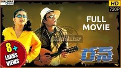 Run రన్ Telugu Full Length Movie R Madhavan Meera Jasmine