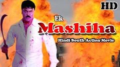 Hindi Movies Full Movie | Maseeha | Sunil Shetty Movies | Namrata Shirodkar | | Hindi Action Movies