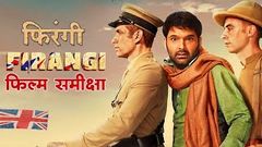 Firangi HD full movie 1080p | Kapil Sharma | Latest Bollywood Movie 2020 , new movie