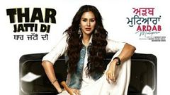 Ardab mutiyara | New punjabi movie | latest movie 2019 | sonam bajwa