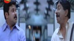 Passenger 2009 Full Length Malayalam Movie